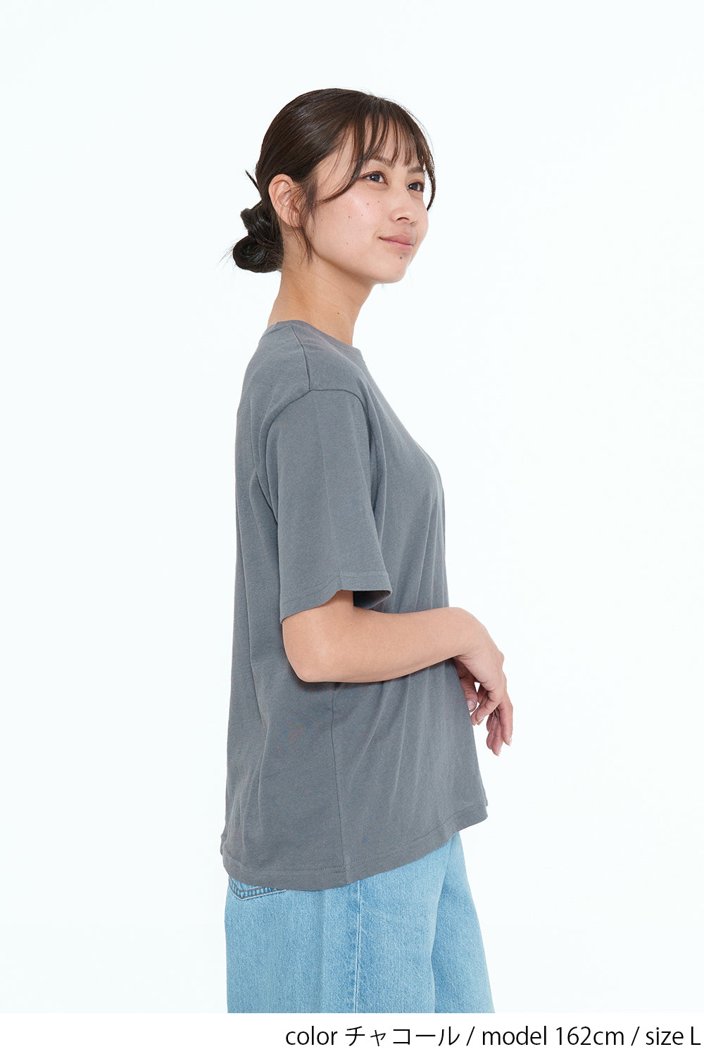 チャコール / 162cm / L