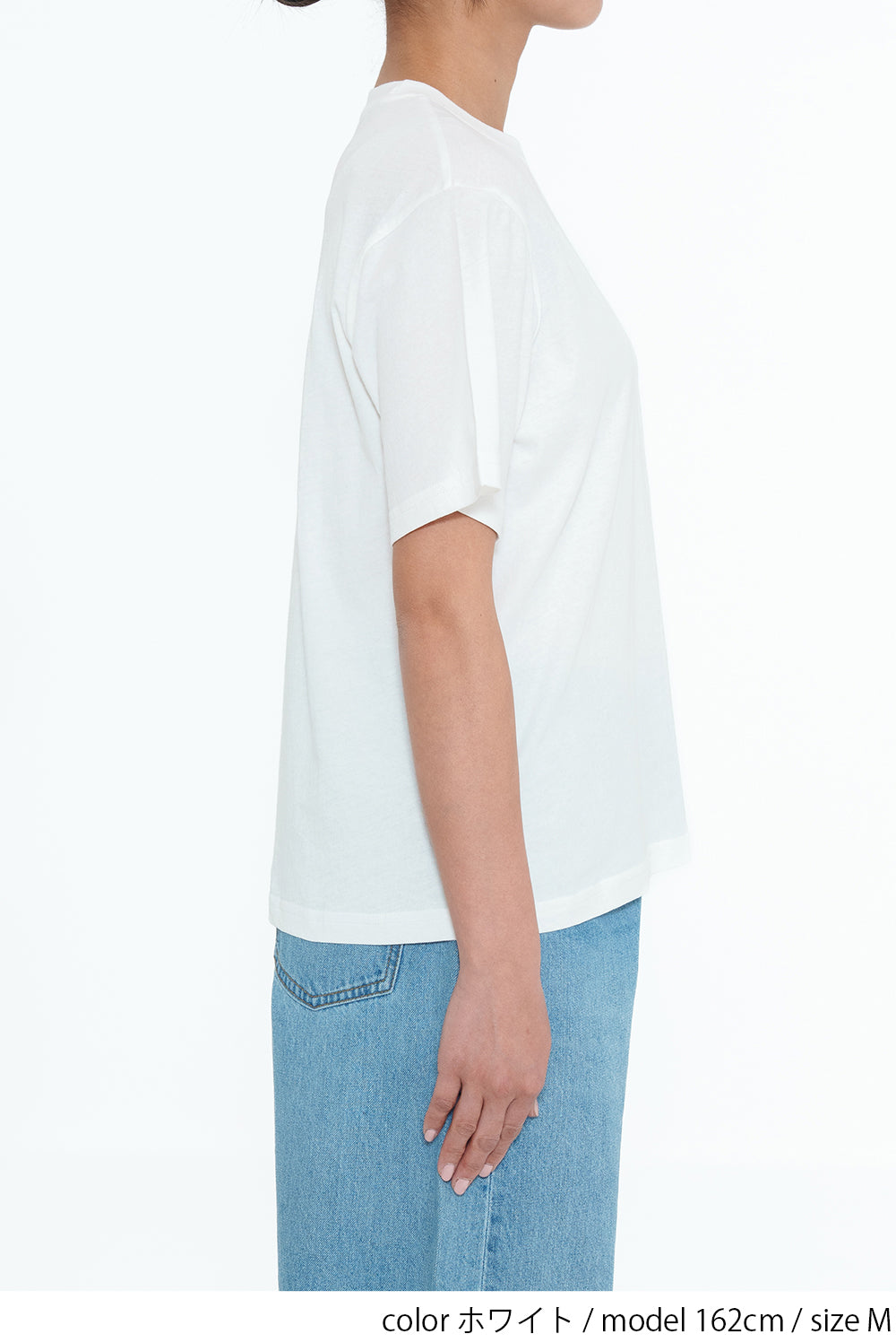 ホワイト / 162cm / M