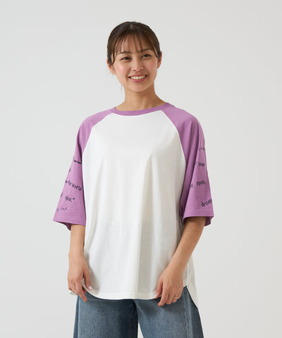コンビナチュラル