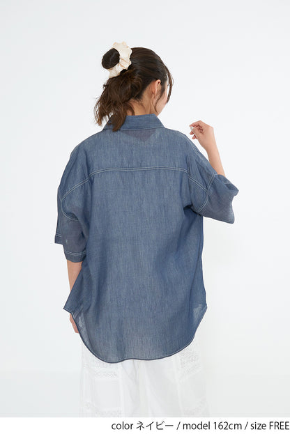 《Coming Soon》Big Pocket Shirt