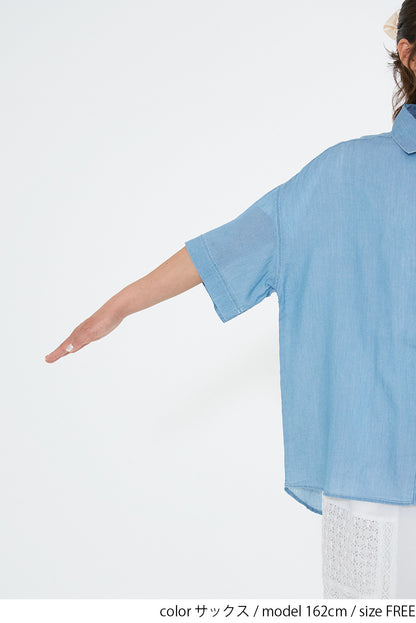 《Coming Soon》Big Pocket Shirt