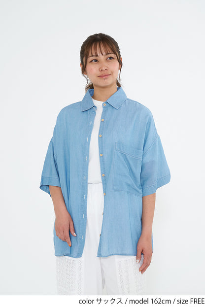 《Coming Soon》Big Pocket Shirt