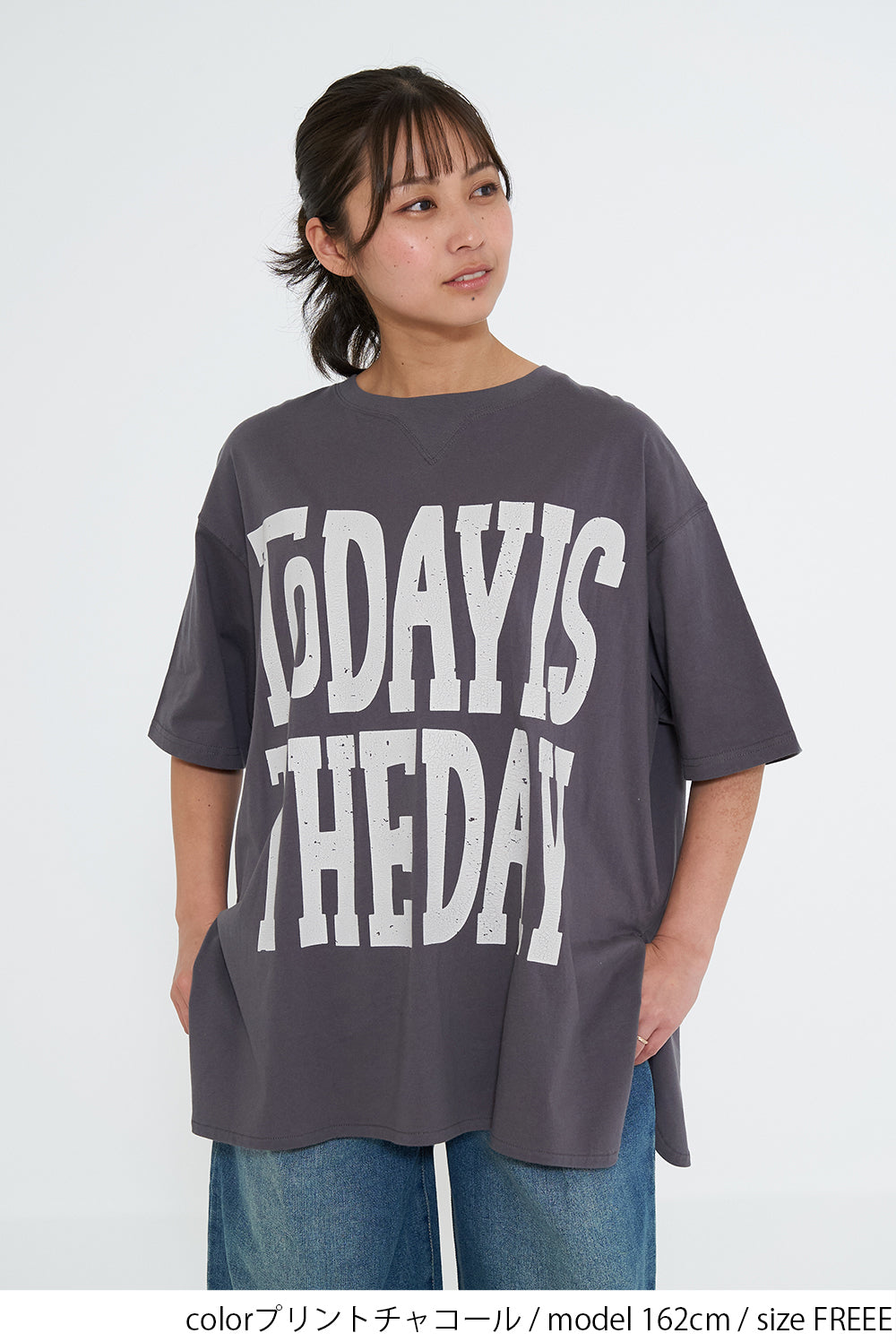 TODAY IS THE DAY ビッグT チュニック