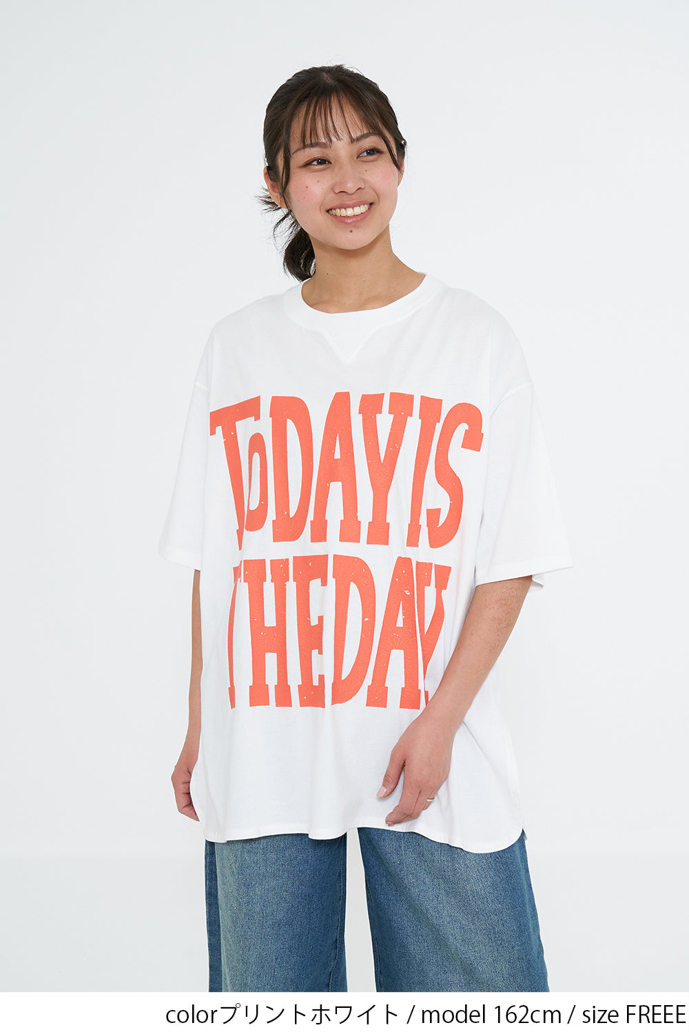 TODAY IS THE DAY ビッグT チュニック