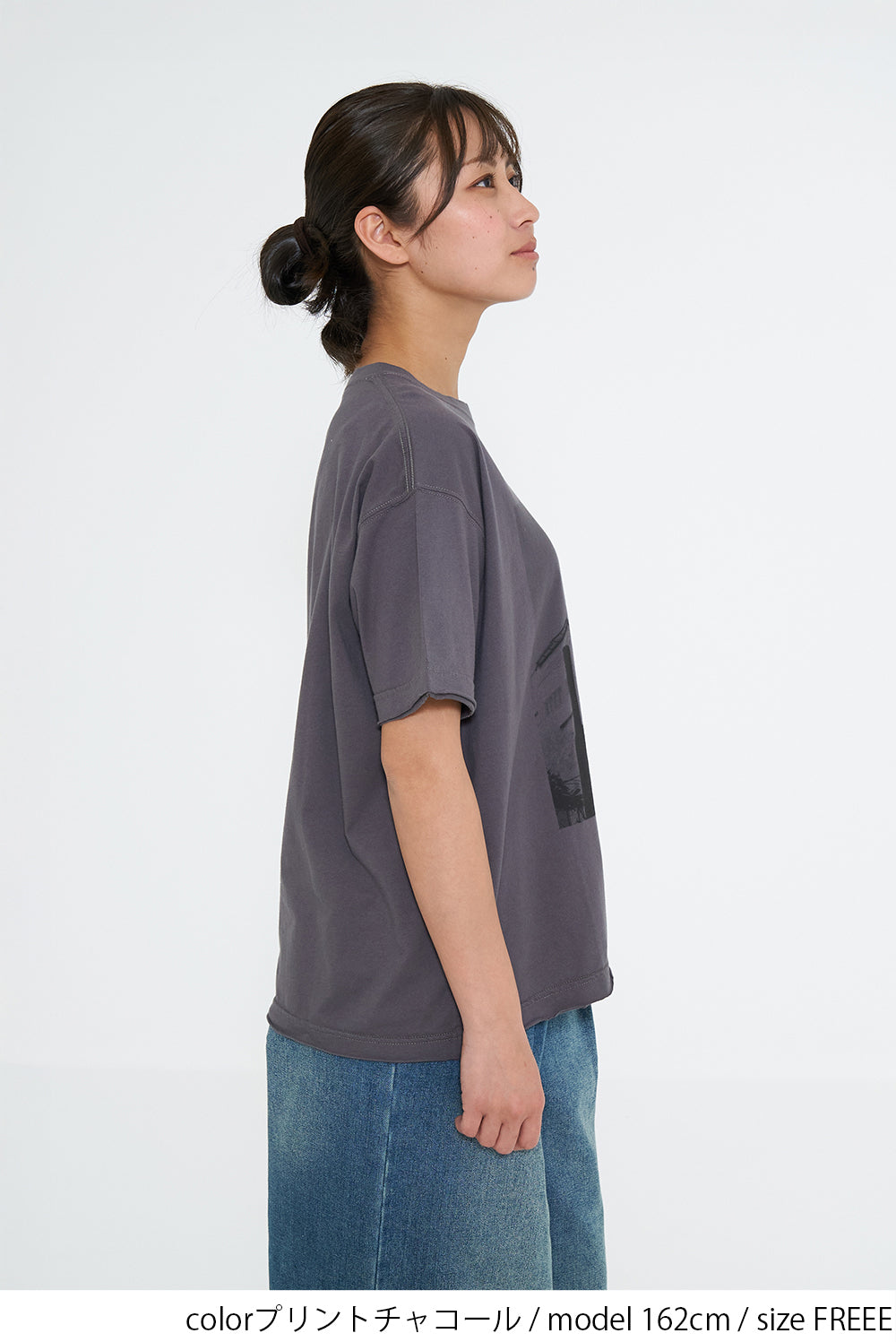 Cat Photo T-Shirt
