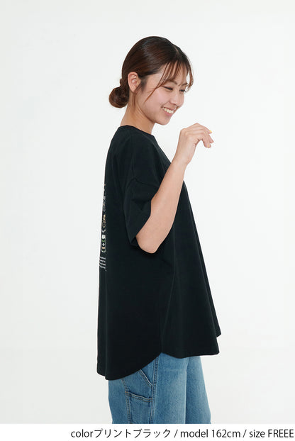 ハトマっちファミリーバックPtチュニック