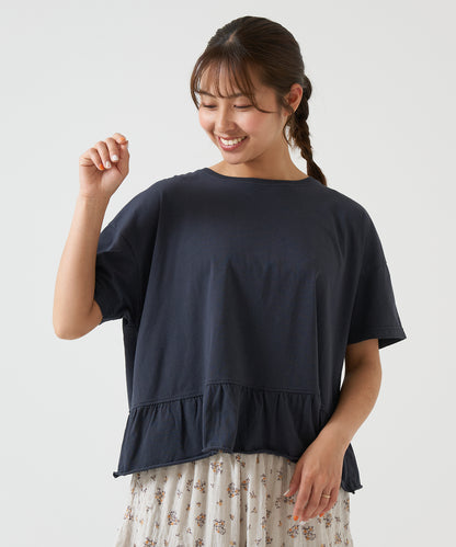 Ruffled Hem Back Design Pullover