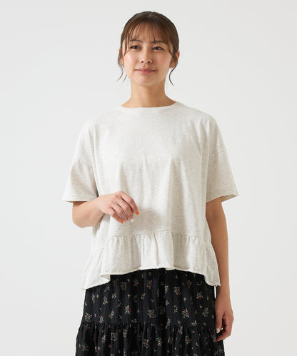 Ruffled Hem Back Design Pullover