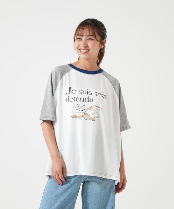 dog TEE