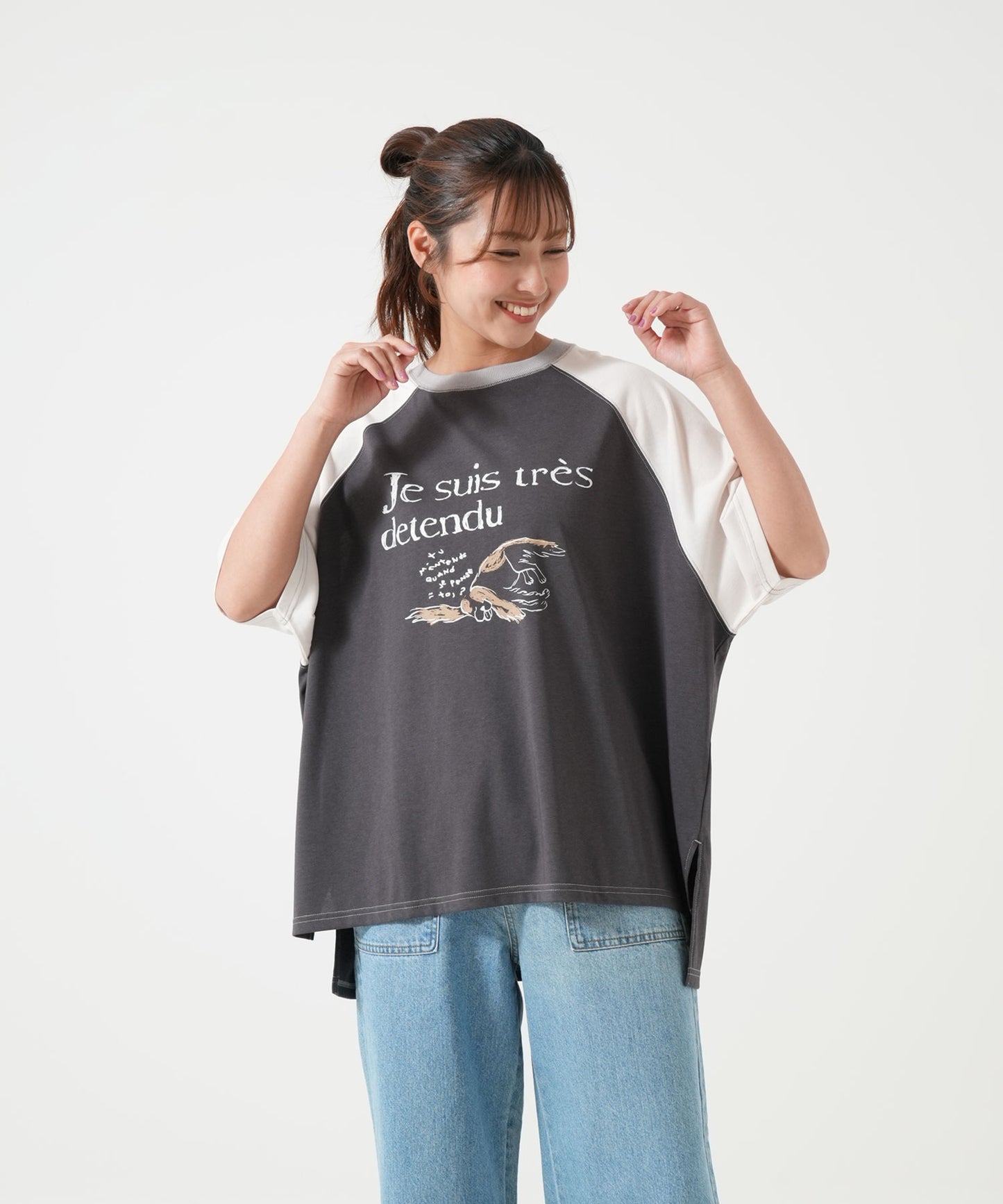 dog TEE