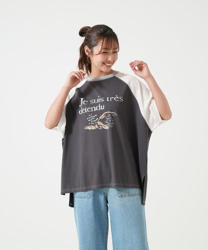 dog TEE