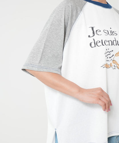 dog TEE