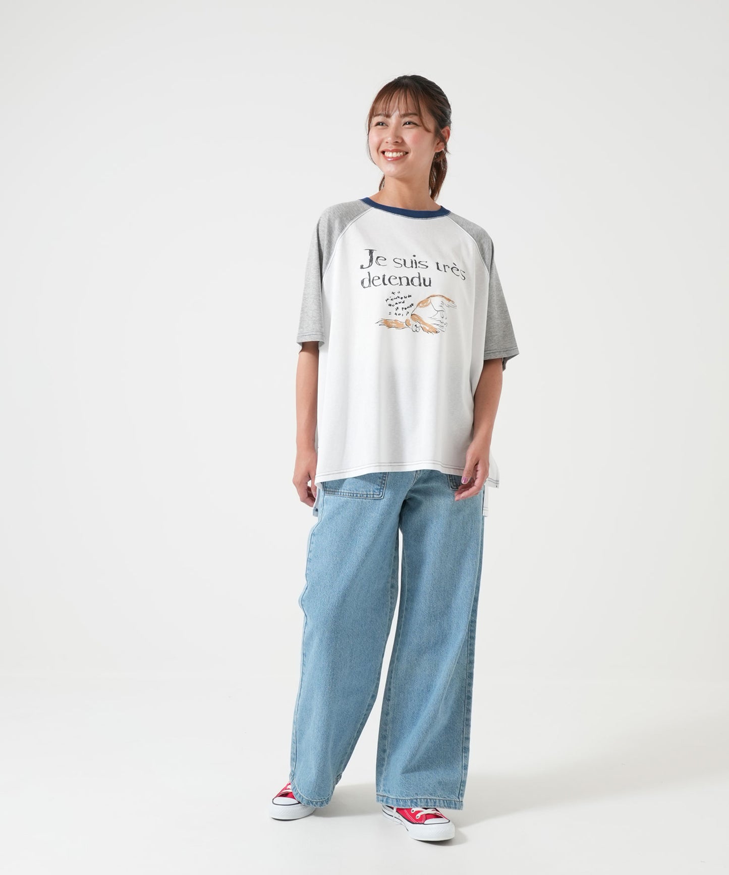 dog TEE