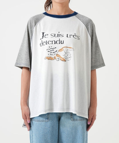dog TEE