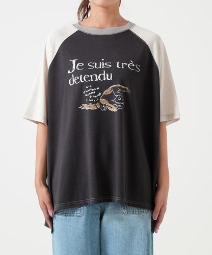 dog TEE