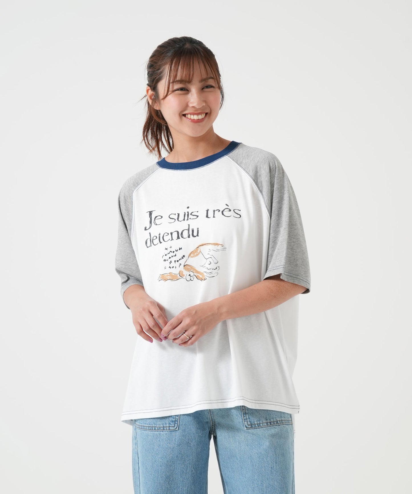 dog TEE