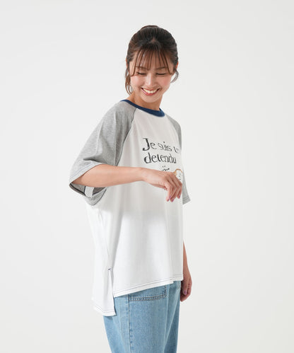 dog TEE