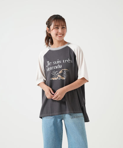 dog TEE