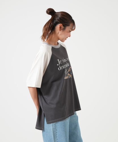 dog TEE