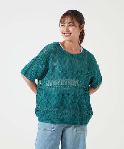 透かし編みワイドプルオーバー