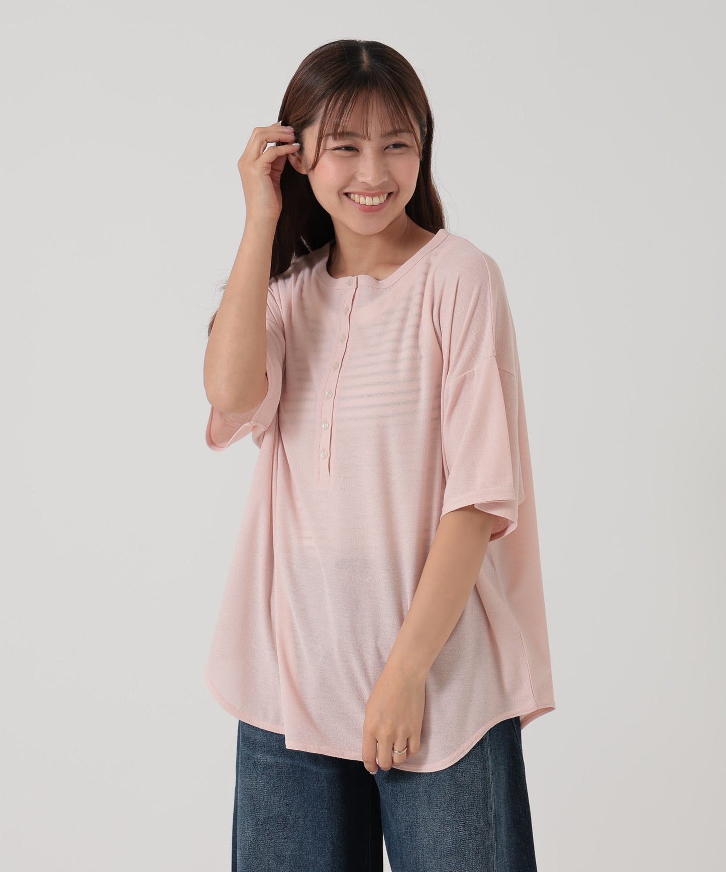 ピンク / 162cm / FREE