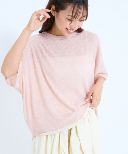 ピンク / 162cm / FREE
