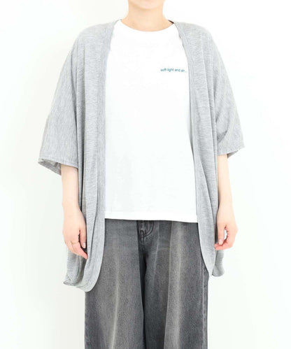 グレー ※この画像が実物に最も近いお色味です。