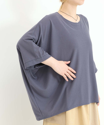 《7月17日発売》【UVカット】UVさらっとドルマンプルオーバー