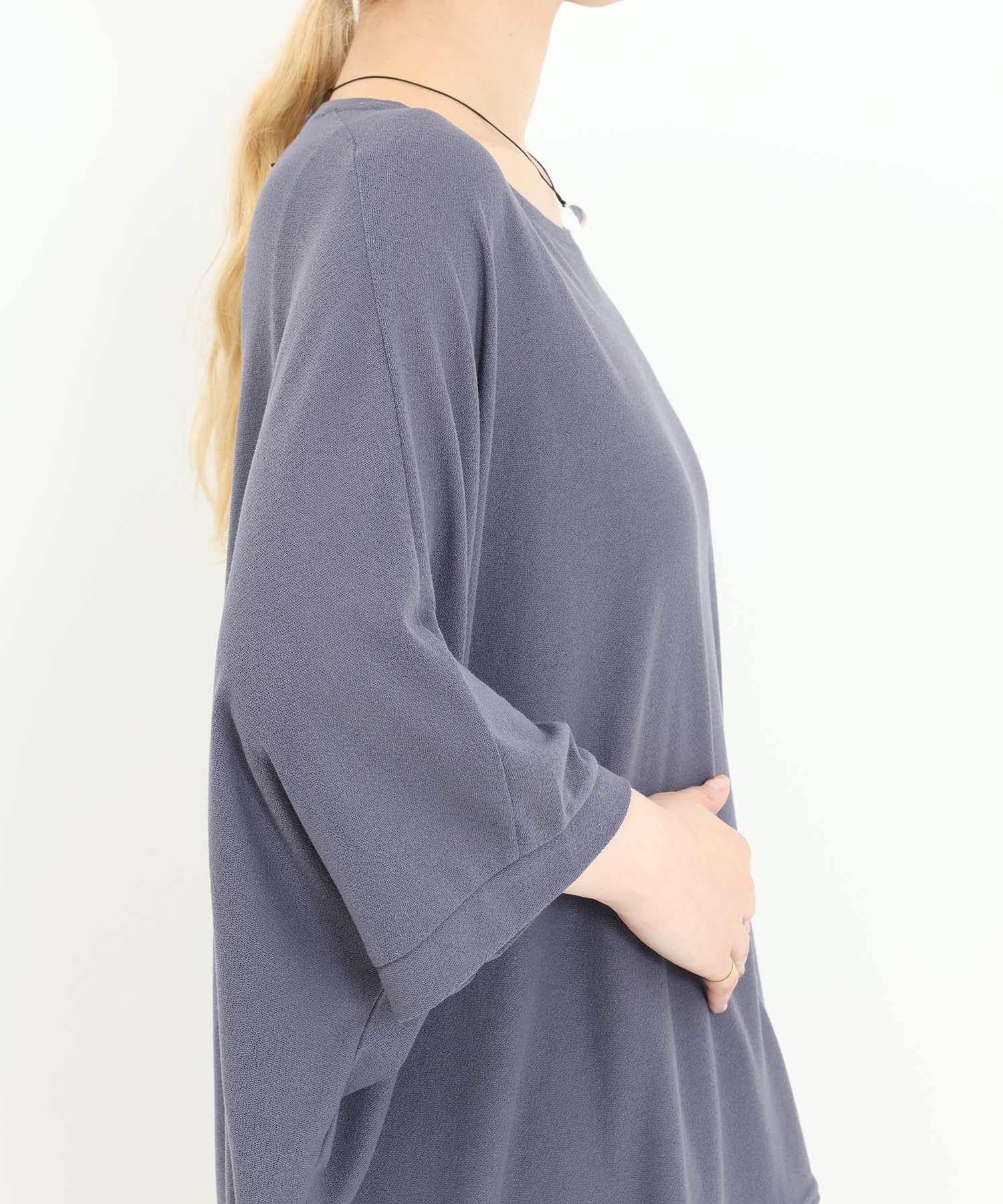 《7月17日発売》【UVカット】UVさらっとドルマンプルオーバー