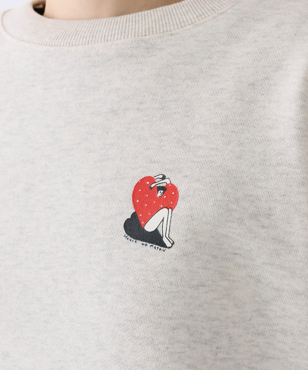 《近日発売》ハートをまとえプルオーバー ハートをまとった女の子