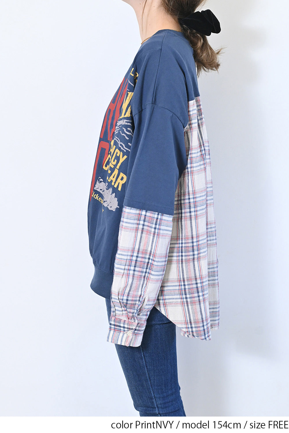 【CUBE SUGAR】20/-OE天竺×布帛リメイク風Bigプルオーバー