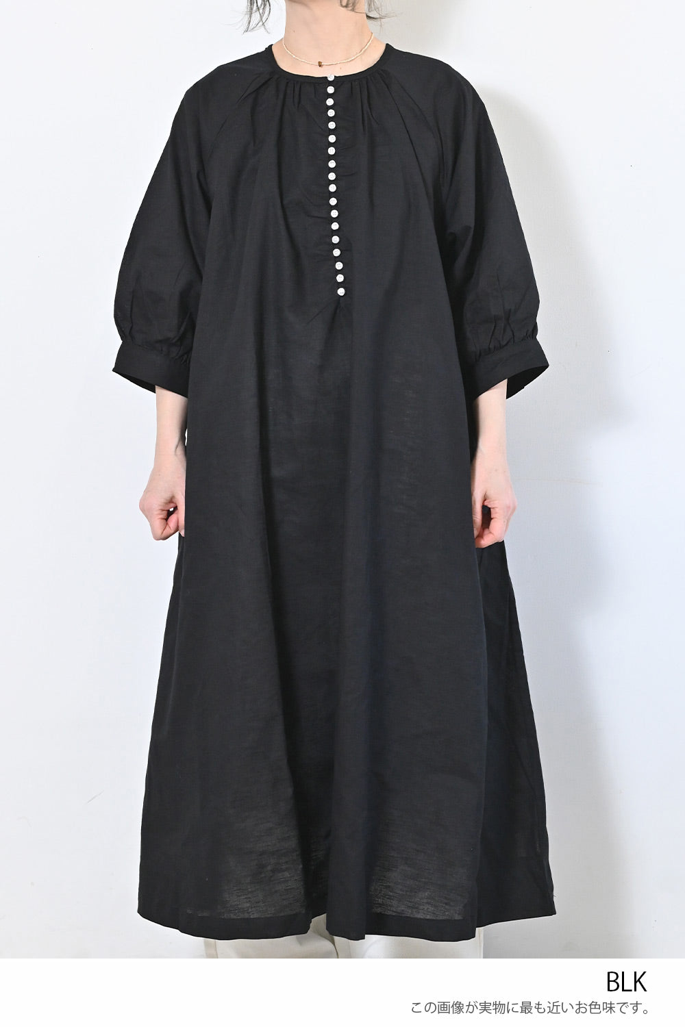 スモッキングスムースワンピース（B）23S-OP-001【NAVY(M-77