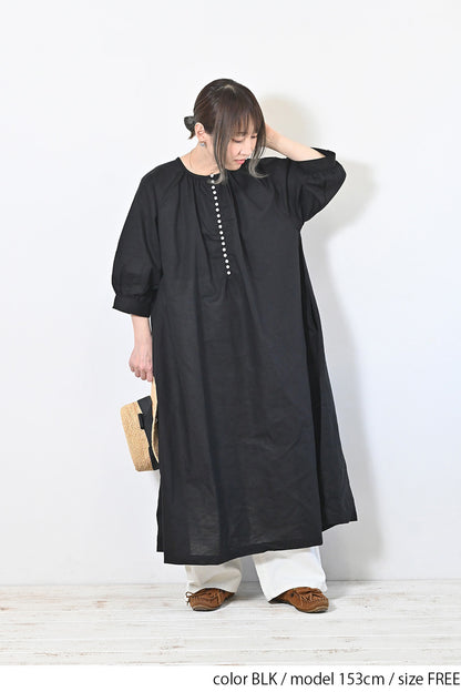 【08Mab】綿麻多ボタンワンピース