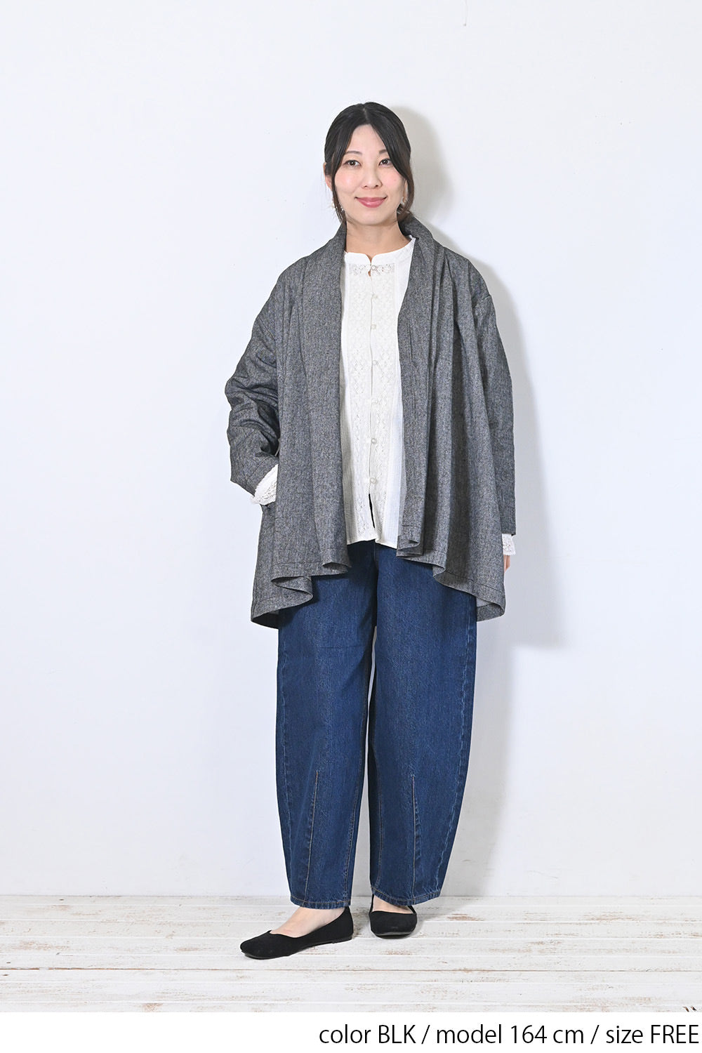 【Sorte cuff】コットンリネン起毛ガウン