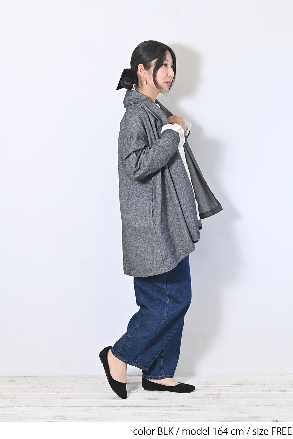 【Sorte cuff】コットンリネン起毛ガウン