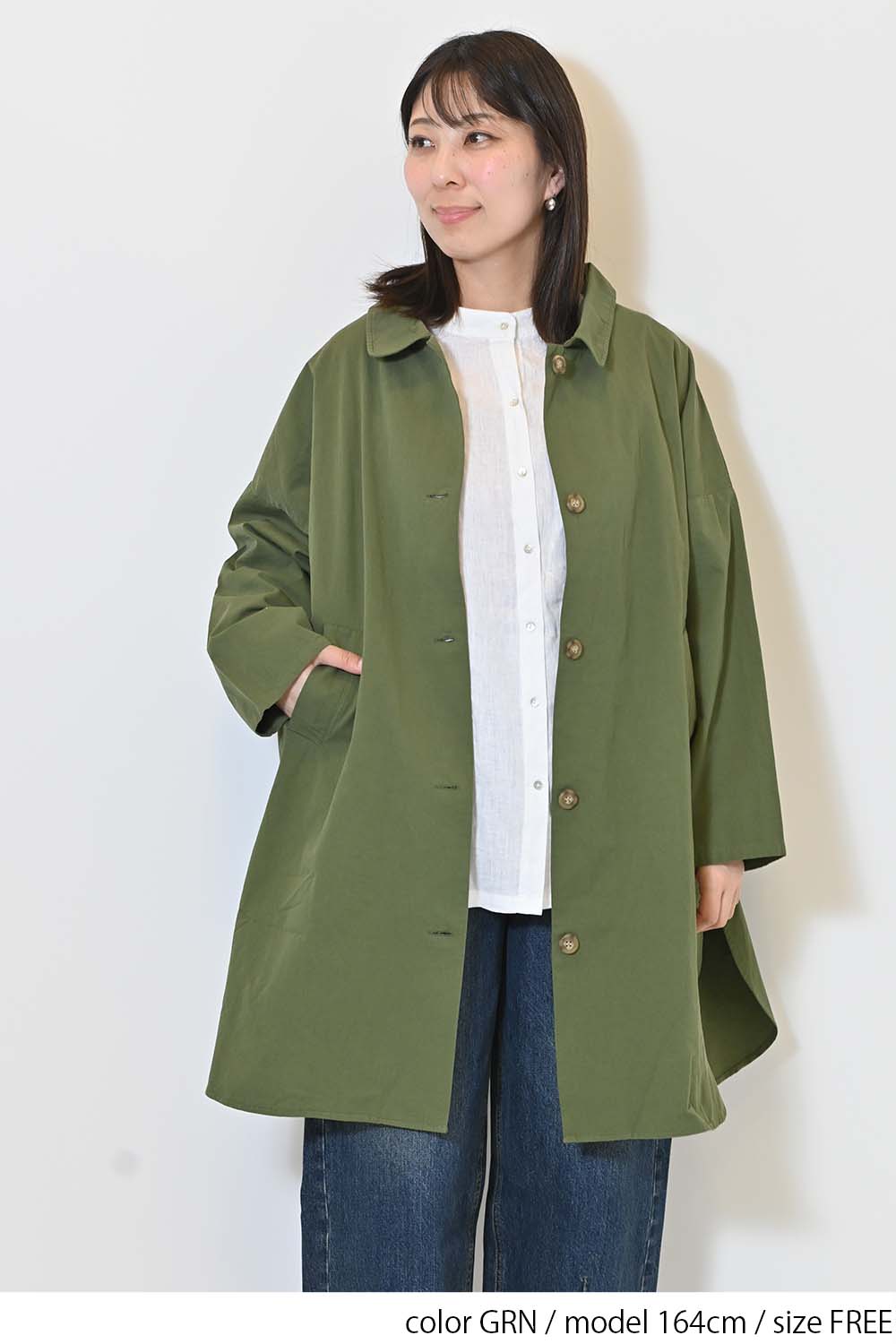 ≪SALE≫【08Mab】コットンライトツイルワイドコート – HEART MARKET