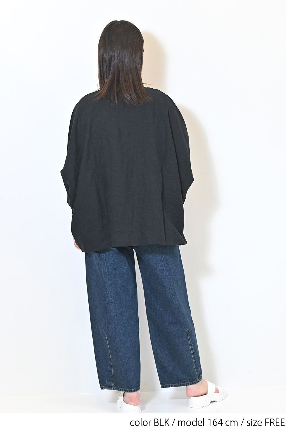まとめ買いクーポン対象／≪SALE≫【08Mab】リネンドルマン