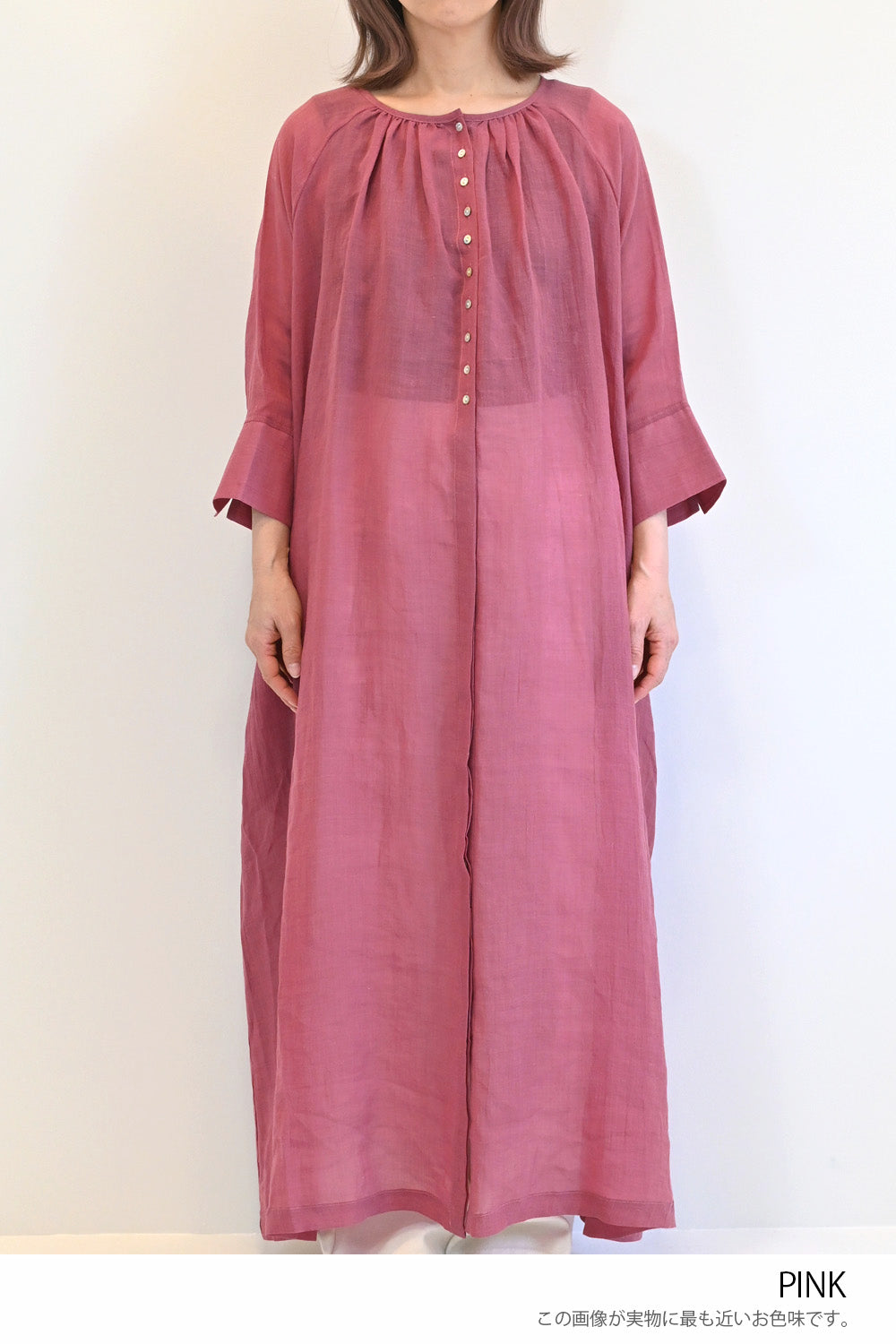 ≪SALE≫【08Mab】Ramie Crinkled Fly Front Dress