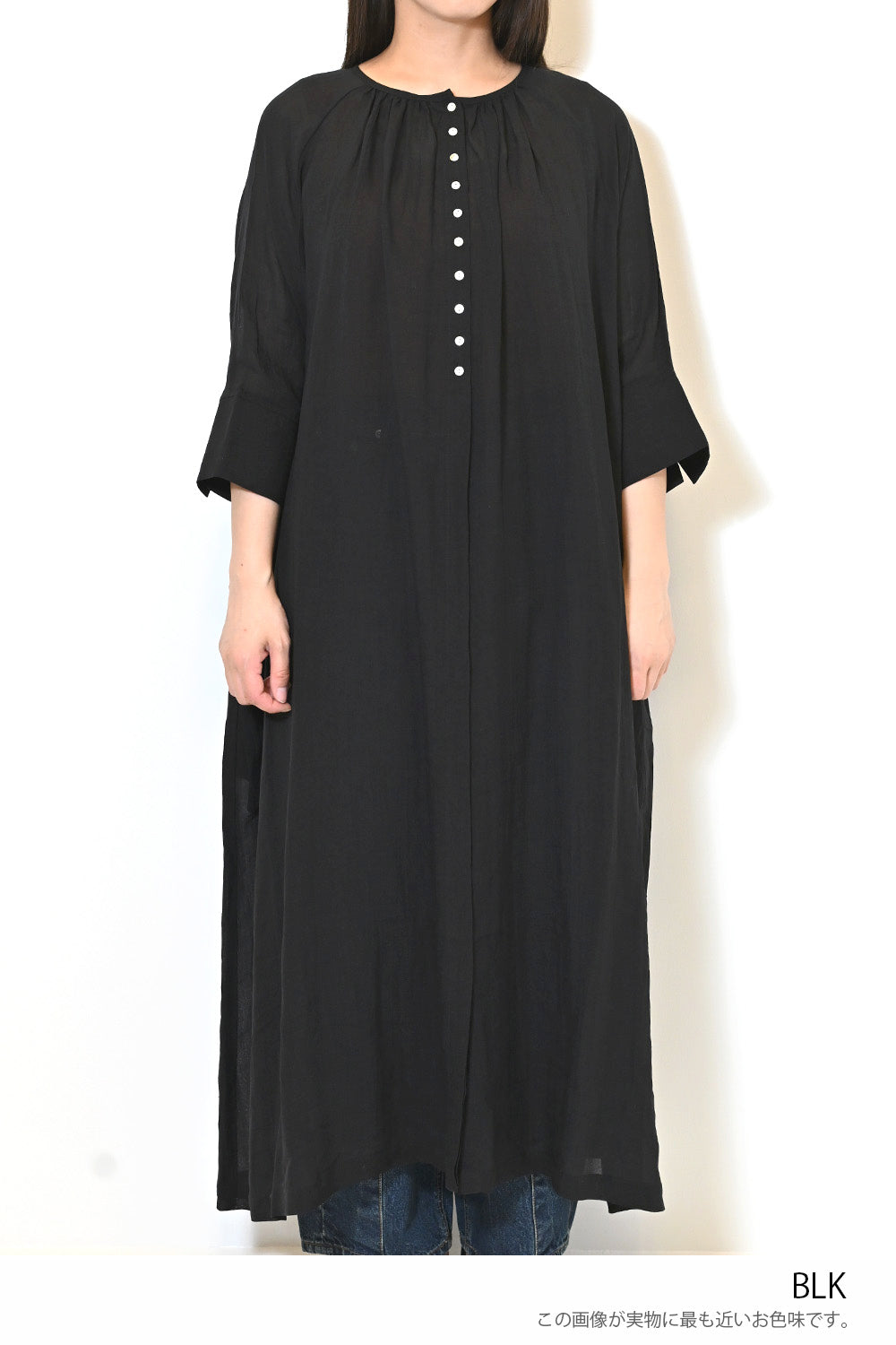 ≪SALE≫【08Mab】Ramie Crinkled Fly Front Dress