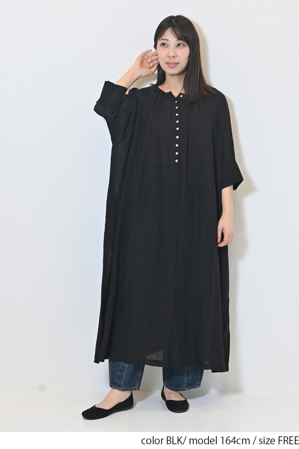 ≪SALE≫【08Mab】Ramie Crinkled Fly Front Dress