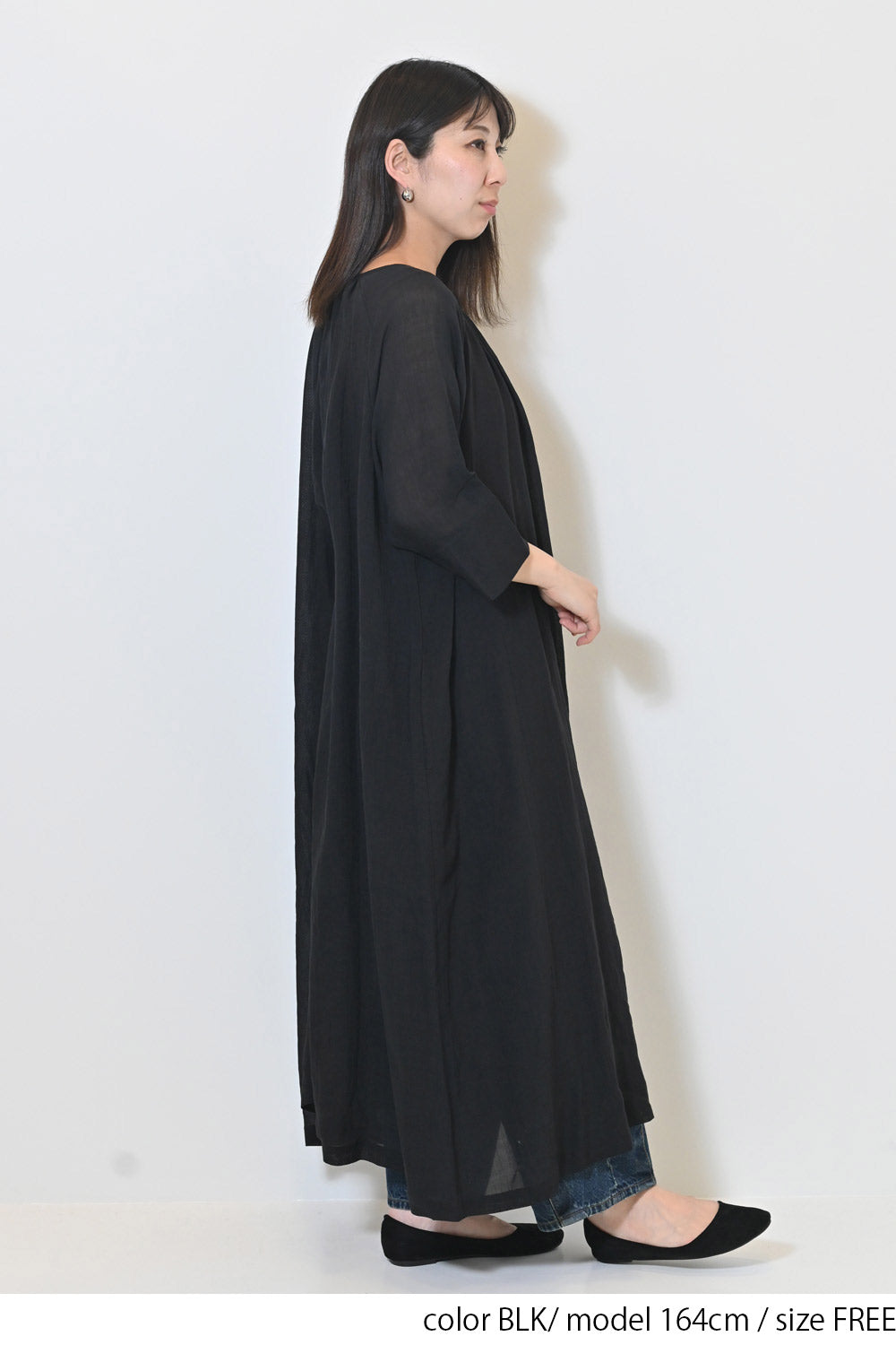 ≪SALE≫【08Mab】Ramie Crinkled Fly Front Dress