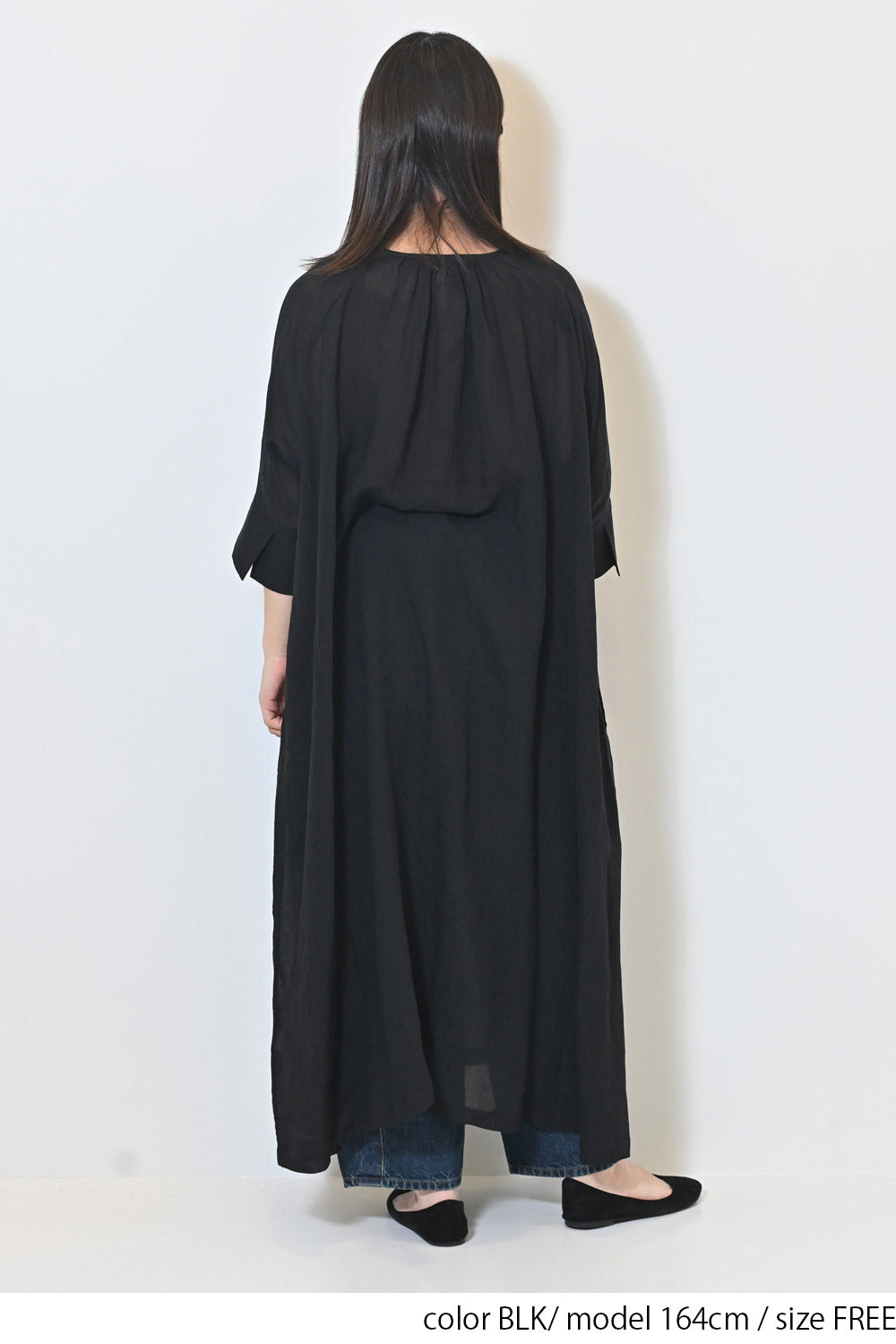 ≪SALE≫【08Mab】Ramie Crinkled Fly Front Dress