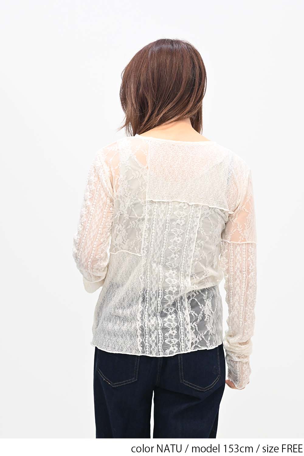 レースパッチワークプルオーバー – HEART MARKET