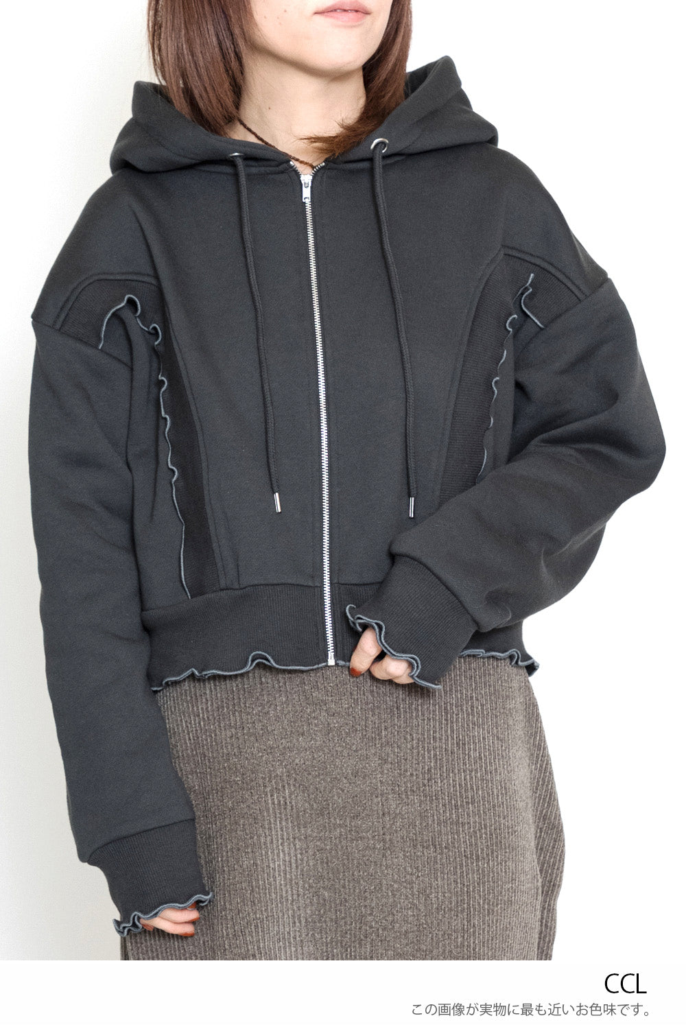 お値下げ！エムズグレイシー　フリルパーカー レースフリルパーカーセットアップ – BUNNY APARTMENT