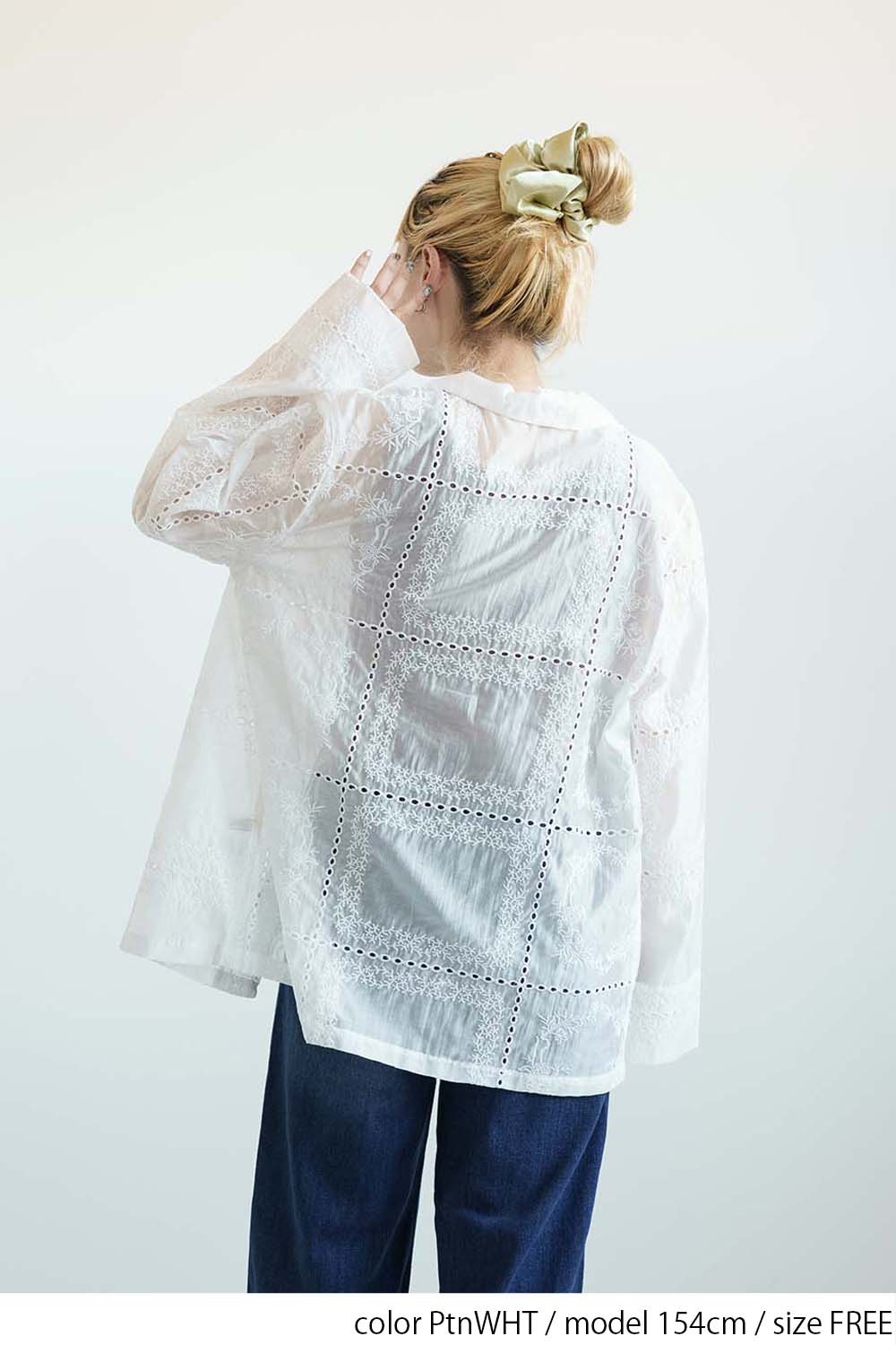 ≪SALE≫Patchwork-Style Full Embroidered Shirt Jacket