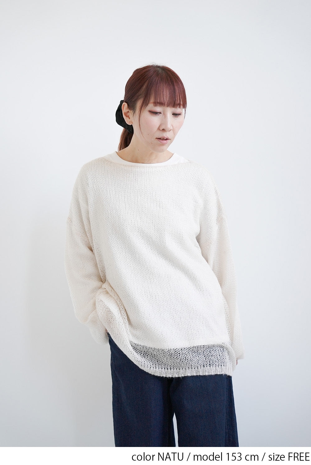 モヘアタッチローゲージシアープルオーバー