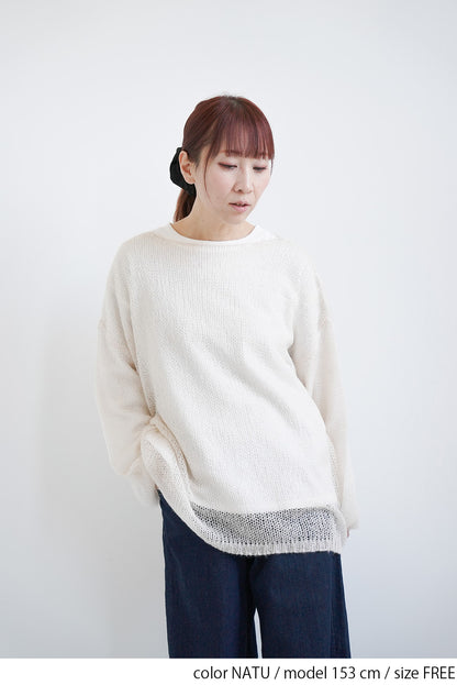 モヘアタッチローゲージシアープルオーバー