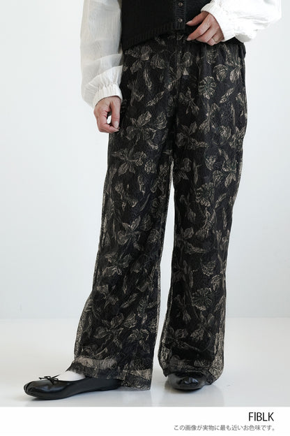 ≪SALE≫Art Floral Print Lace Pants