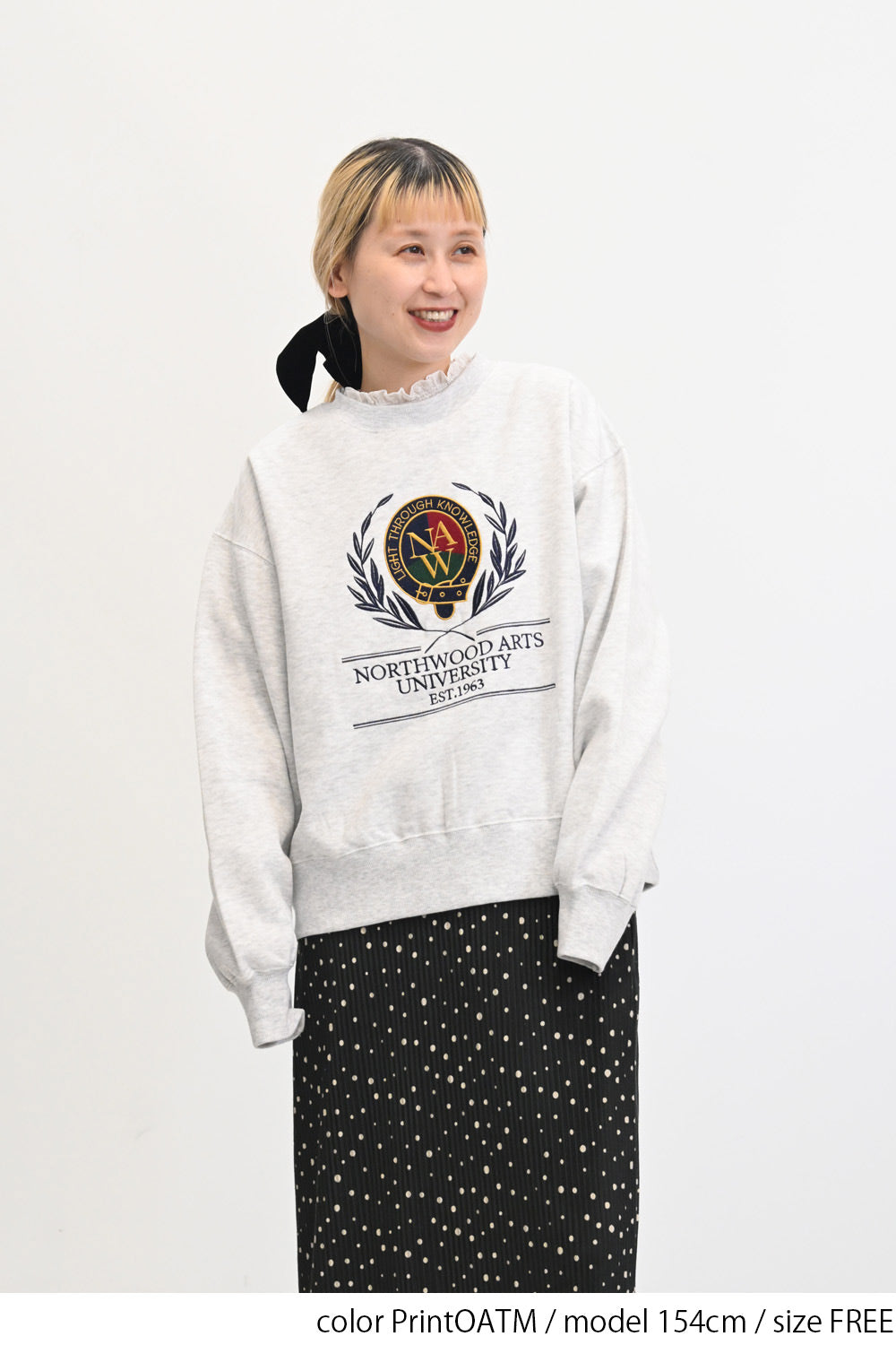裏起毛エンブレム刺繍プルオーバー