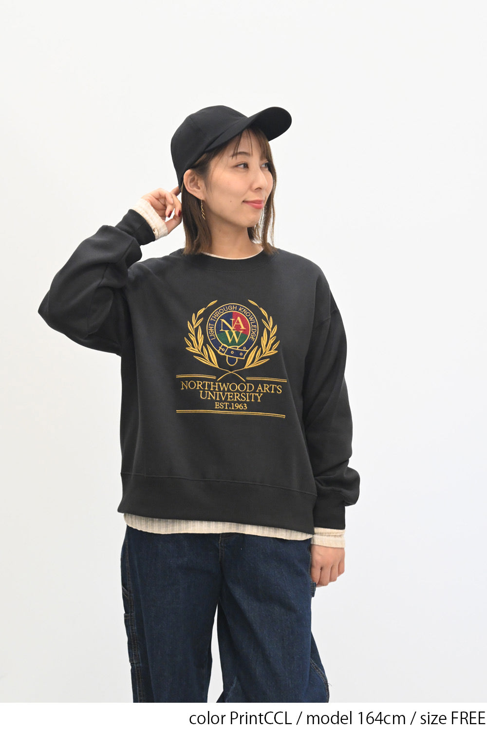 裏起毛エンブレム刺繍プルオーバー